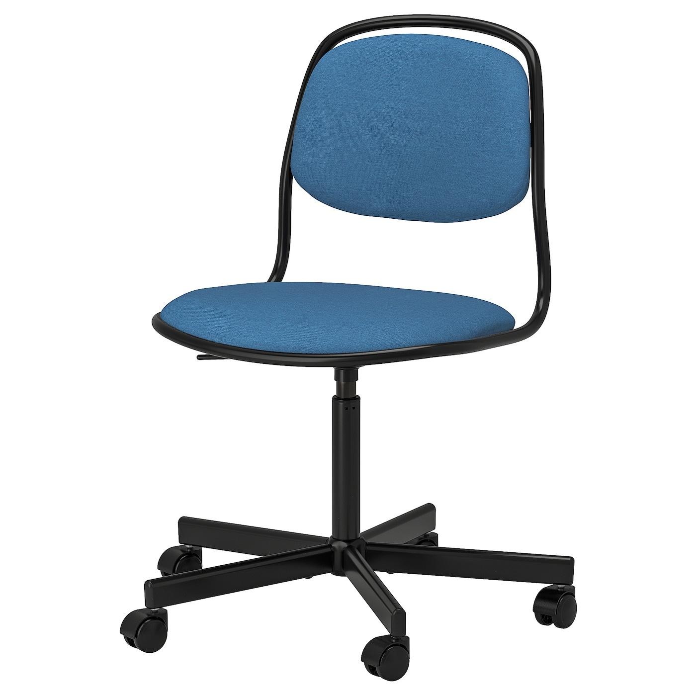 ÖRFJÄLL աշխատանքային աթոռ